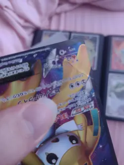 Jirachi EX 079/076 Megalo Cannon 2013 SR 1st Edition Full Art Pokemon Card - Image 3