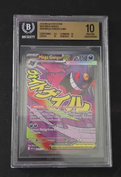 2026 Mega Evolution Ascended Heroes Mega Gengar EX MA #269 - BGS Pristine 10 - Image 1