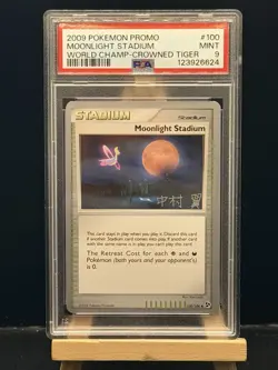 Moonlight Stadium 100/106 2009 Pokemon Promo World Champ-Crowned Tiger PSA 9 - Image 1