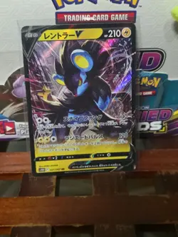 Luxray V 021/067 Time Gazer Ultra Rare Holo Japanese Pokemon Card NM - Image 1