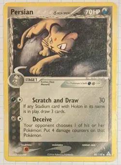Persian 48/110 Delta Species LP Uncommon Pokemon Holon Phantoms - Image 1