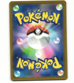 2023 Near Mint Pokemon Heracross 072/071 AR SV2D Clay Burst Japanese - Image 2