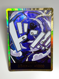 One Piece - TOURNAMENT LEGAL - DON!! CARD GEAR5 LUFFY GOLD - JAPANESE - Image 1