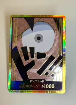 One Piece - TOURNAMENT LEGAL - DON!! CARD LUFFY GOLD - JAPANESE - Image 1