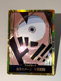 One Piece - TOURNAMENT LEGAL - DON!! CARD LUFFY GOLD - JAPANESE - Image 2