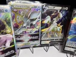 Pokemon Card Lot - Ultra Rare Card Lot Of 4 , Vstar, V! - Image 4