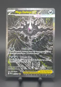 2026 Pokemon Pitch Black Mega Darkrai Ex Special Illustration Rare SIR 116/084 - Image 2