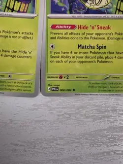 4x Pitch Black Sinistcha 007/084 PlaySet Pokemon Trading Card Game Deck Build - Image 3