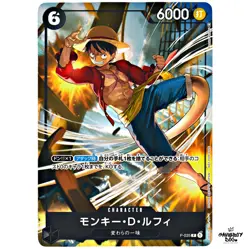 One Piece Card Monkey D Luffy P-035 Exchange Meeting Promo Japanese - Image 1