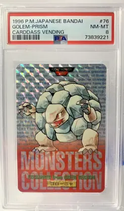 1996 POKEMON JAPANESE BANDAI CARDDASS VENDING #76 GOLEM PSA 8 - Image 1