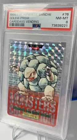 1996 POKEMON JAPANESE BANDAI CARDDASS VENDING #76 GOLEM PSA 8 - Image 2