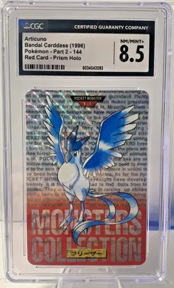 1996 POKEMON JAPANESE BANDAI CARDDASS VENDING #144 ARTICUNO PRISM CGC 8.5 - Image 1