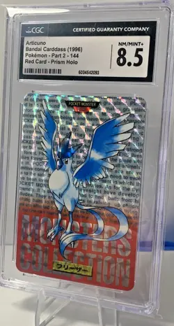 1996 POKEMON JAPANESE BANDAI CARDDASS VENDING #144 ARTICUNO PRISM CGC 8.5 - Image 2
