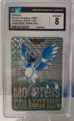 1996 POKEMON JAPANESE BANDAI CARDDASS VENDING #144 ARTICUNO PRISM CGC 8 - Image 1