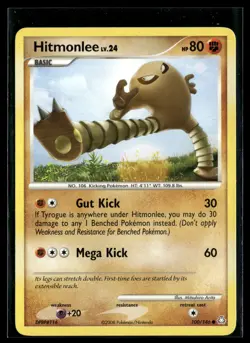 Hitmonlee 100/146 Legends Awakened Common Pokemon - Image 1