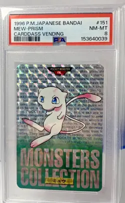 1996 POKEMON JAPANESE BANDAI CARDDASS VENDING #151 MEW PRISM PSA 8 - Image 1