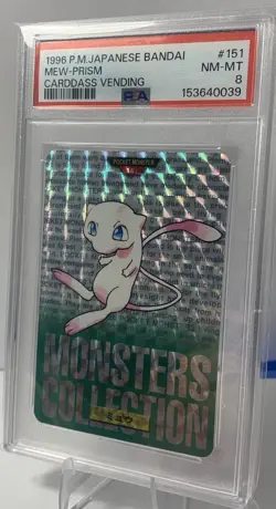 1996 POKEMON JAPANESE BANDAI CARDDASS VENDING #151 MEW PRISM PSA 8 - Image 2