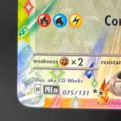 2025 Pokemon Prismatic Evolutions #075/131 Eevee ex - Image 4