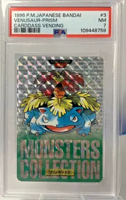 1996 POKEMON JAPANESE BANDAI CARDDASS VENDING #3 VENUSAUR PSA 7 - Image 1