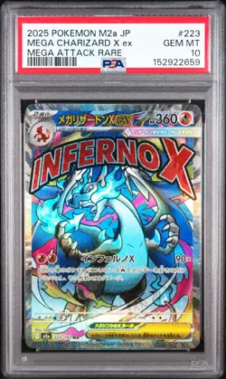 2025 POKEMON JAPANESE M2A-MEGA DREAM EX #223 MEGA CHARIZARD X EX PSA 10 - Image 1