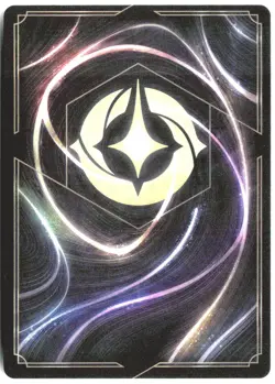 Disney Lorcana TCG Omnidroid V.9 184/204 Foil Wilds Unknown - Image 2