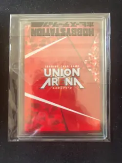 Union Arena Kagurabachi Chihiro Rokuhira Union Rare Winner Japanese - Image 2