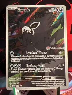 Zarude Pokemon Center Exclusive Promo Holo Pitch Black NM MEP 088 - Image 1
