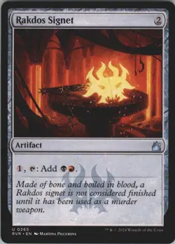 Rakdos Signet #265 (NM) Ravnica Remastered RVR Magic MTG - Image 1