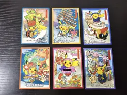 Pikachu Tohoku Festival Card Sleeves Set of 6 Pokemon Center Japan US Seller - Image 1