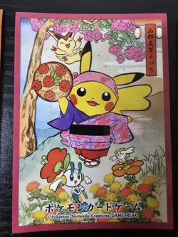 Pikachu Tohoku Festival Card Sleeves Set of 6 Pokemon Center Japan US Seller - Image 2