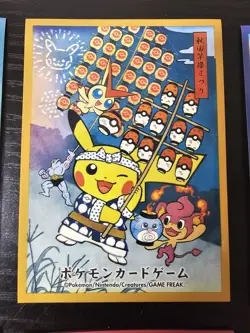 Pikachu Tohoku Festival Card Sleeves Set of 6 Pokemon Center Japan US Seller - Image 4