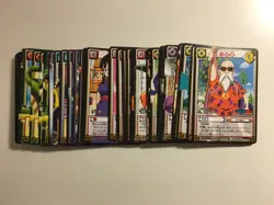 Dragon Ball Card Game Reg/Rare Set Part 4 74/74 - Image 1
