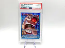 One piece card game Buggy Alternate Art op09 042 PSA 10 Japanese Gem mint - Image 1
