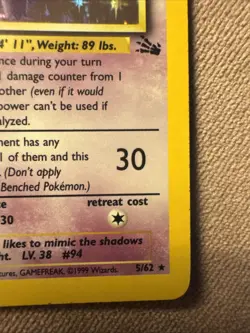 Gengar 5/62 Holo Fossil Holo Rare Unlimited 1999 Vintage Pokemon TCG 5/62 Lp - Image 5