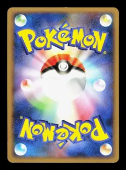 MAGIKARP 016/092 JAPANESE STORMFRONT LP - 1st Edition - Image 2