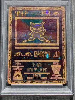 !RARE HEAD SWIRL! ANCIENT MEW POKEMON 2000 MOVIE PROMO - Image 4