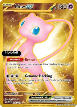 NM Mew ex 205/165 Hyper Rare EN - Image 1