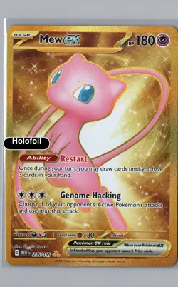 NM Mew ex 205/165 Hyper Rare EN - Image 2