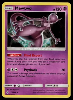 MEWTWO (SM UNBROKEN BONDS) (CRACKED ICE HOLO) 75/214 DECK EXCLUSIVES POKEMON NM - Image 1