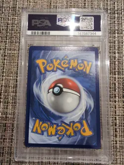 LEAVANNY 2025 POKEMON WHITE FLARE #089/086 ILLUSTRATION RARE PSA 8 - Image 2