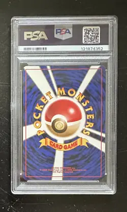 Flareon Holo 1997 Japanese Jungle No.136 PSA 9 Mint Vintage WOTC Pokemon - Image 2