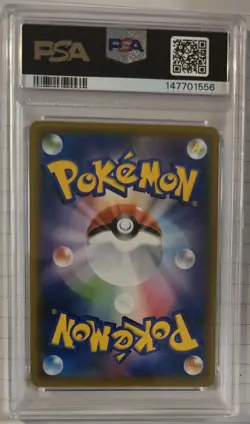 2019 POKEMON JAPANESE SWORD & SHIELD SHIELD #046 FULL ART/SNORLAX VMAX PSA 10 - Image 2