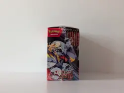 Pokemon TCG - Scarlet & Violet 10 Destined Rivals Booster Box - Sealed - Image 5
