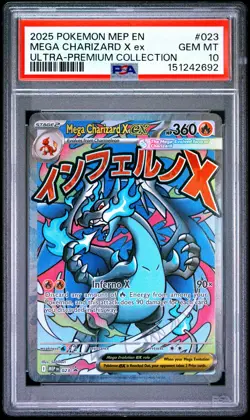 2025 POKEMON MEP EN-ME BLACK STAR PROMO #023 MEGA CHARIZARD X EX PSA 10 - Image 1