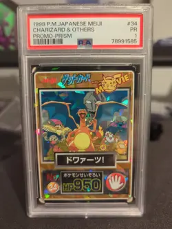 1998 Meiji Pokemon Charizard And Others #34 Prism PSA 1 - Image 1