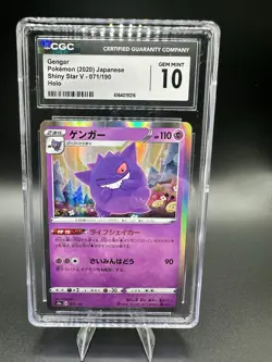 Pokemon TCG CGC 10 Gengar 071/190 Shiny Star V S4a Holo JP (2020) - Image 1