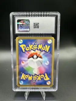 Pokemon TCG CGC 10 Gengar 071/190 Shiny Star V S4a Holo JP (2020) - Image 2