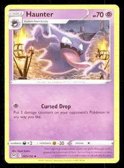 Mid Era Haunter Lost Origin 065/196 NM Pokemon TCG Kouki Saitou - Image 1