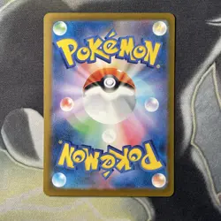 Pokemon Iono's Bellibolt ex SAR 236/193 Mega Dream ex M2a - Japanese (nm) - Image 5