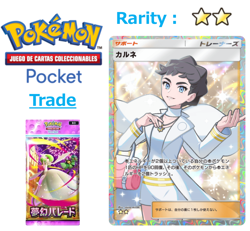 pokemon tcg pocket 2 stars - Diantha - FANTASTIC PARADE, Japanese: Trade - Image 1